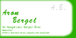 aron bergel business card